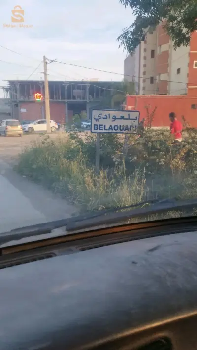 قطعة ارض 200متر