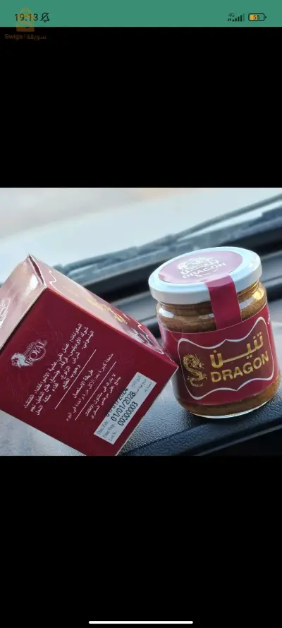 عسل التنين للقوة Dragon 250g