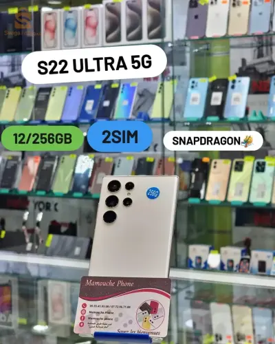 s22 ultra 5g 12/256