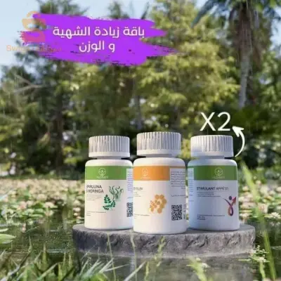 سطيف