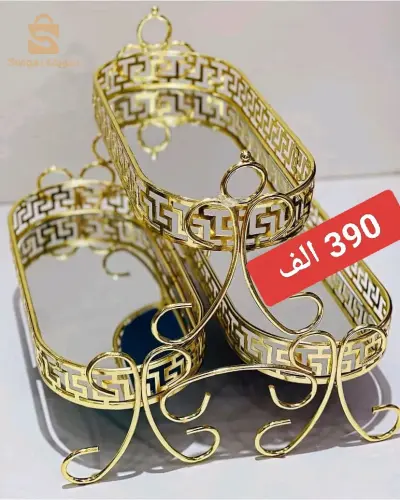 سطيف