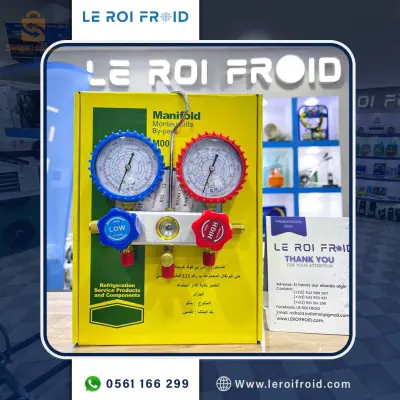 Manifold 2 voix
