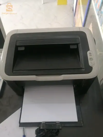 برهوم