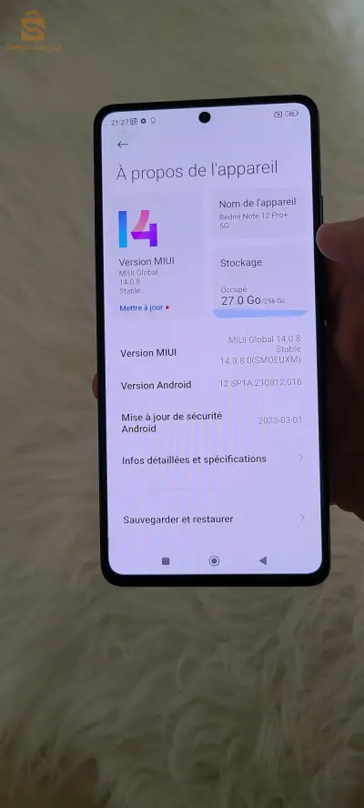 jamais utilisi