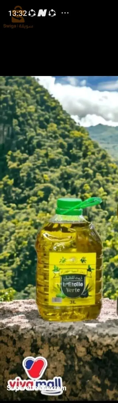 زيت الزيتون للتتبيل