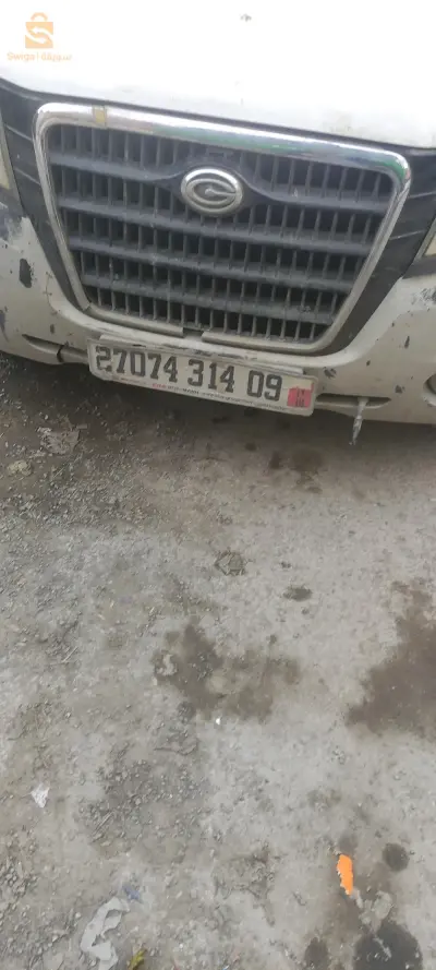 alg blida boumardas tipaza