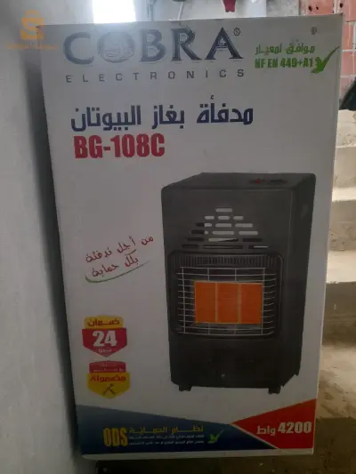 فورنو