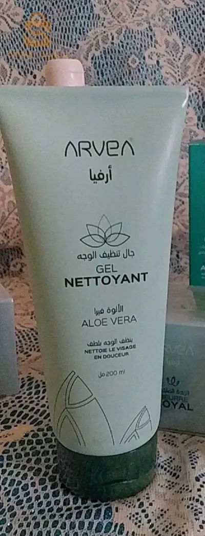 جال نتوايان