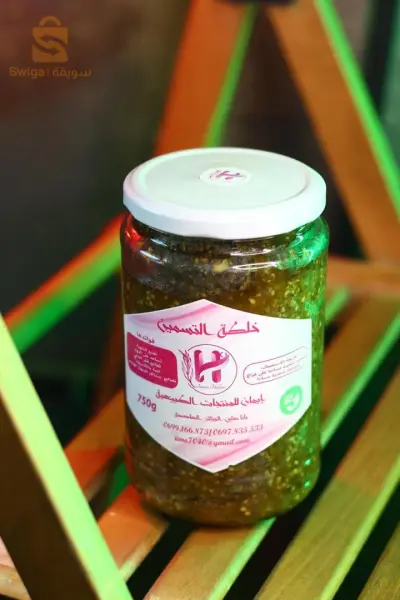 الجزائر العاصمة التوصيل متوفر