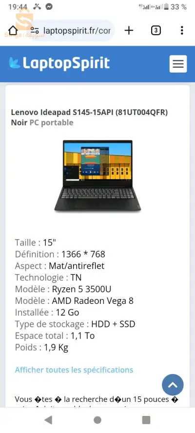 pc portable lenovo ideapad s145-15api ryzen 5