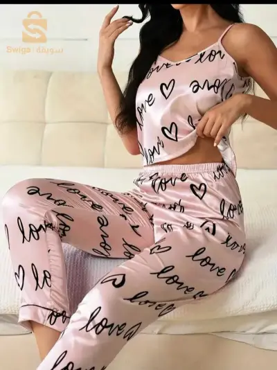 پيجامة نسائية من الحرير