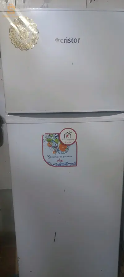 ثلاجة