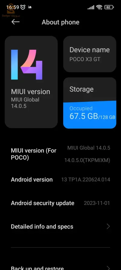 Poco X3 Gt