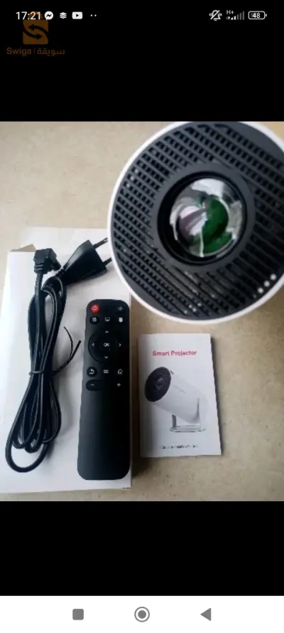 Projecteur magcubic pro 300
