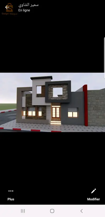شايب راسو