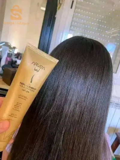 منتجات ارفيا