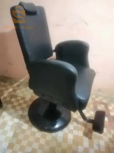كرسي حلاقة