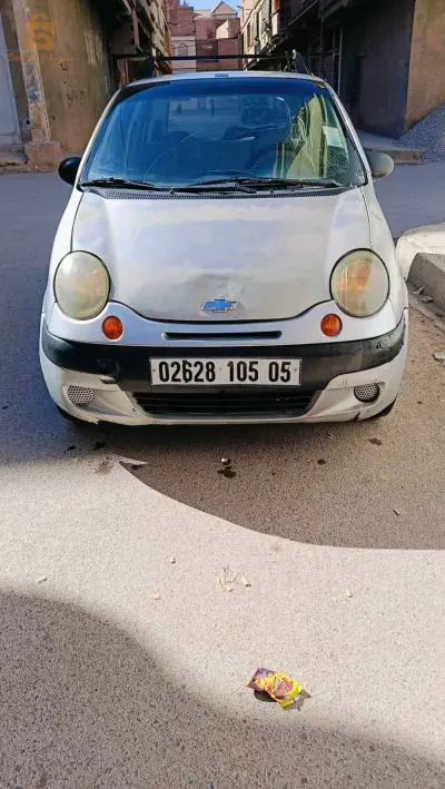 فيها بروتال
