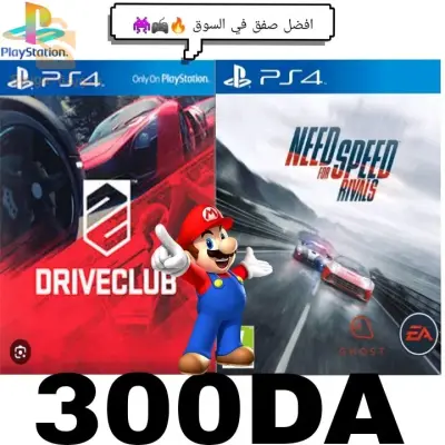 need speed for rivals drive club of pl4