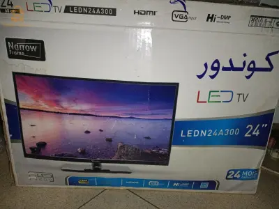 تلفاز 24 pouse