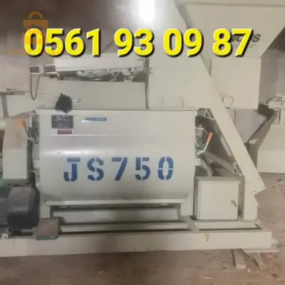 بيطونيار سونطرال جديدة ناف