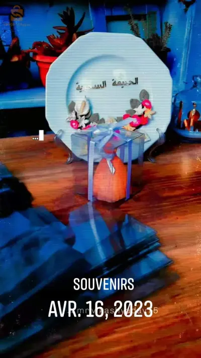 كل الابعاد نخدموهم باذن لله وعدد العلب حسب احتياجاتك هدفنا رضى زبائننا🏹❤
