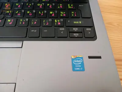 pc hp Elite book