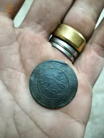 عملة قديمة