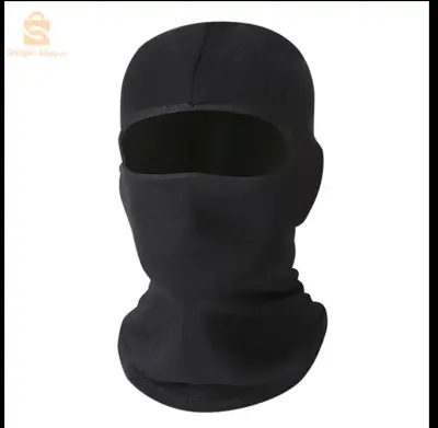 cagoule
