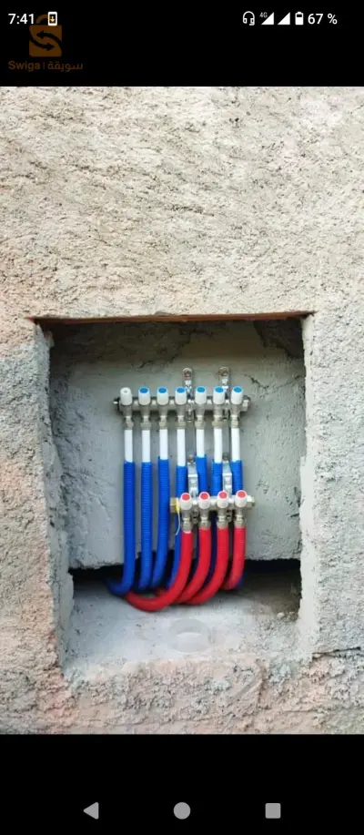 Plomberie sanitaire