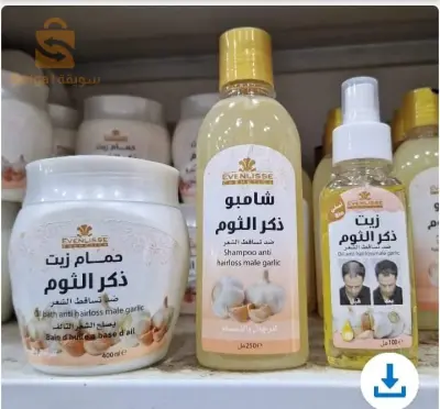 باتنة