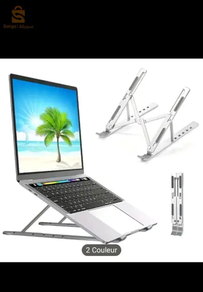 حامل الكمبيوتر السخصي
