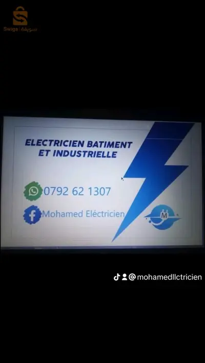 Élélctricien batiment
