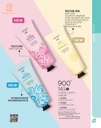 produit naturel 100%