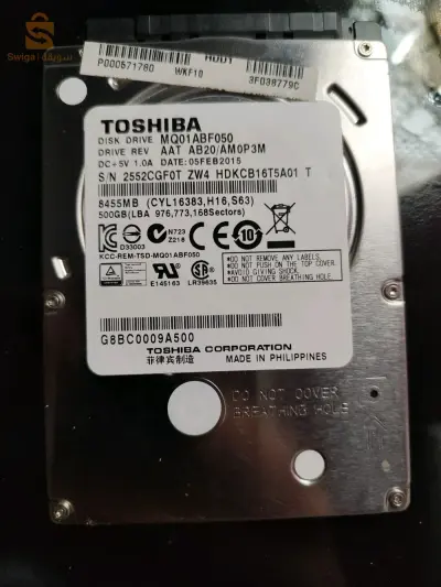 HDD sata 2.5 pour micro portable (laptop) 500Gb