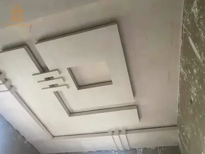 خدمة