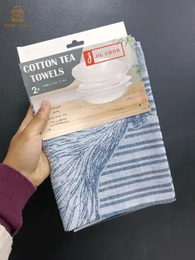 منشفة مطبخ