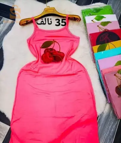 روبة هبال 😍 بسومة خيال 🤑