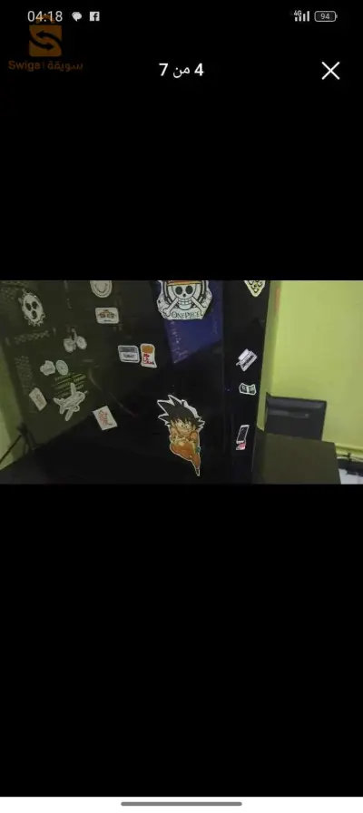 pc