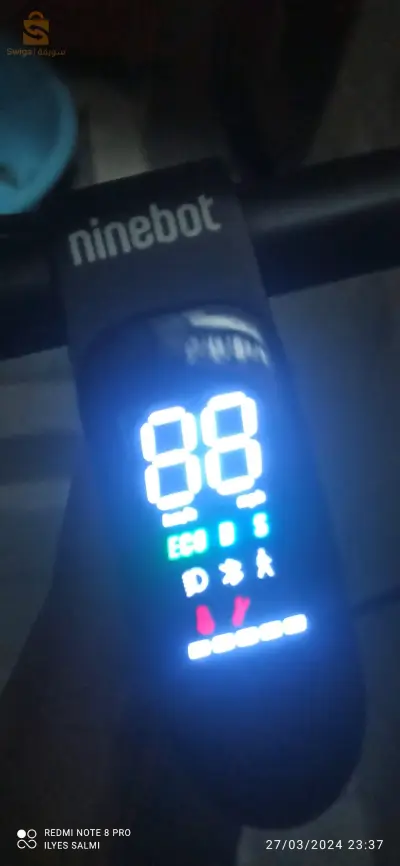 مرحبة بكم