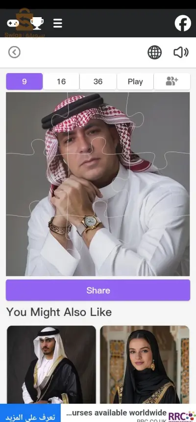 0799808051