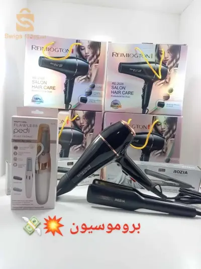 pack femme