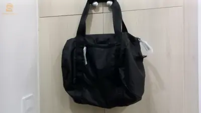 حقيبة