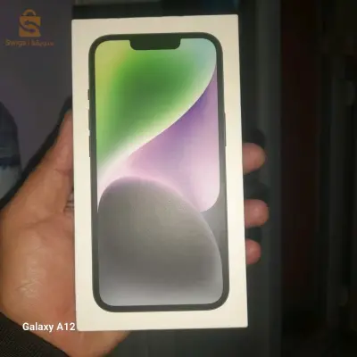 وادي راهيو