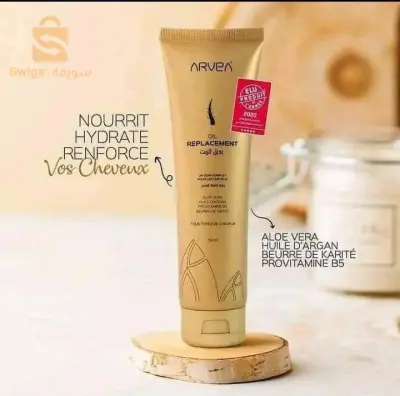 بديل الزيت arvea nature وداعا للشعر التالف والمتقصف