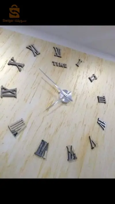 horloge murale 3D 1m20 plusieurs modèles Priiixx Ghooccc haja Chaba ❤️