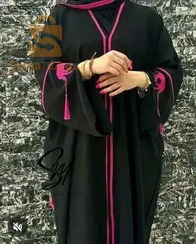 عباية الإرماس