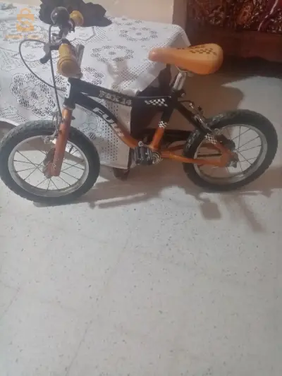 البويرة