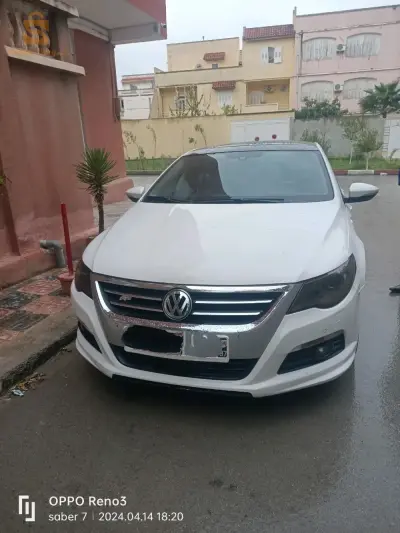 قسنطينة