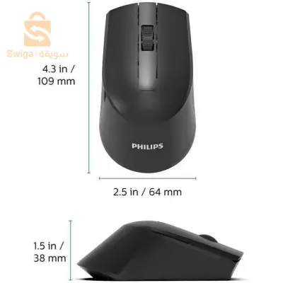 Clutter-free with easy-to-connect wireless design